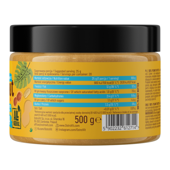 OstroVit Арахисовая паста, 500 грамм
