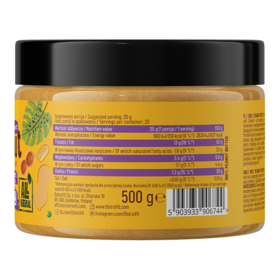OstroVit Арахисовая паста, 500 грамм