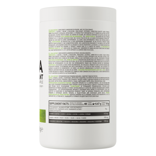 OstroVit BCAA Instant, 400 грамм