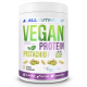ALLNUTRITION Vegan Протеин, 500 грамм