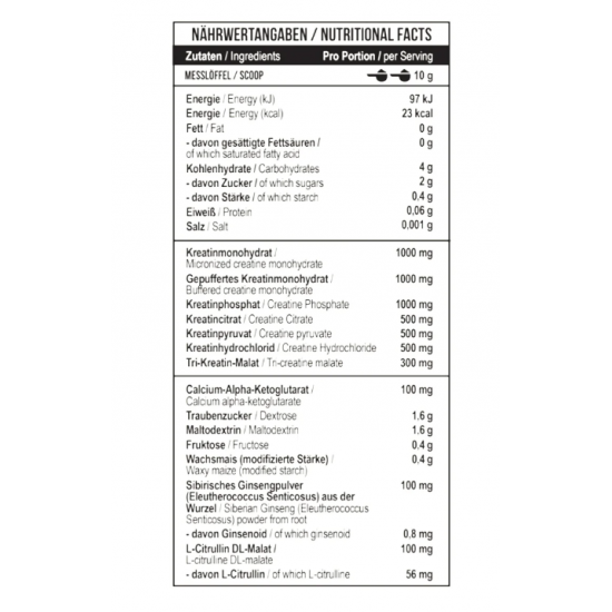 MST® Creatine Kick 7 in 1 — 500 г, со вкусом персика