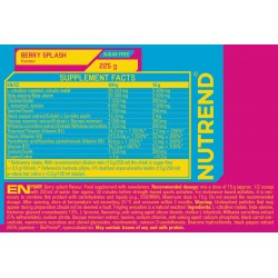 Nutrend PUMP Pre-Workout, 225 грамм