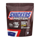 Snickers Hi Powder Протеин, 875 грамм